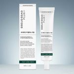 MILOW SseugSsag Plus Cream 35ml Premium Nail and Foot Care with Patented Xanthium Fruit Ferment _ Made in Korea